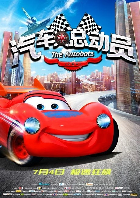 契证能办假的吗