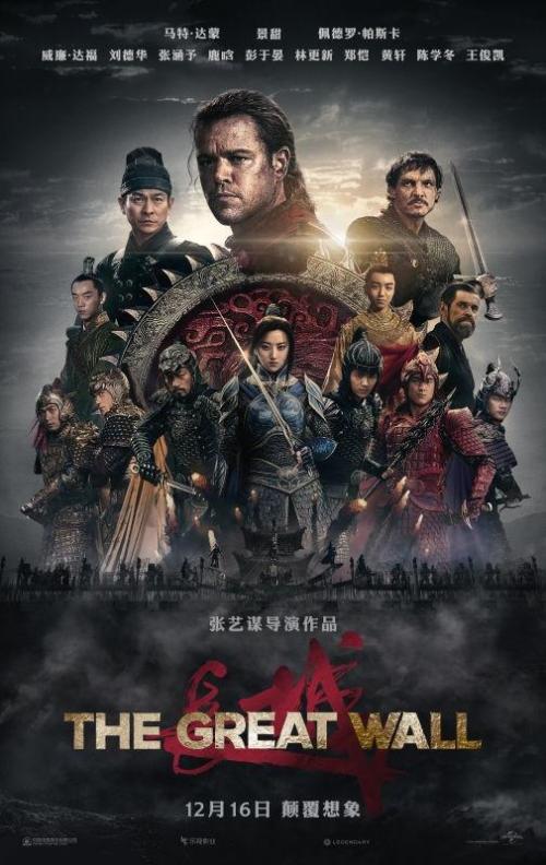 山东师范大学自考申请学位证要求